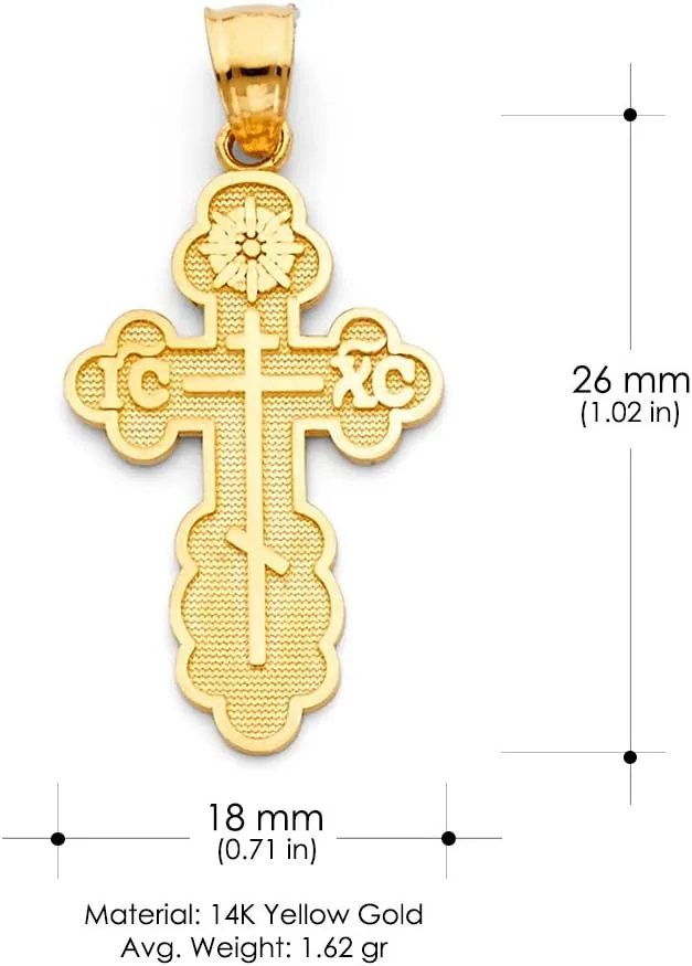 14K Yellow Gold St. Olga Greek Orthodox Baptismal Cross Pendant with 1.2mm Singapore Chain Chain Necklace