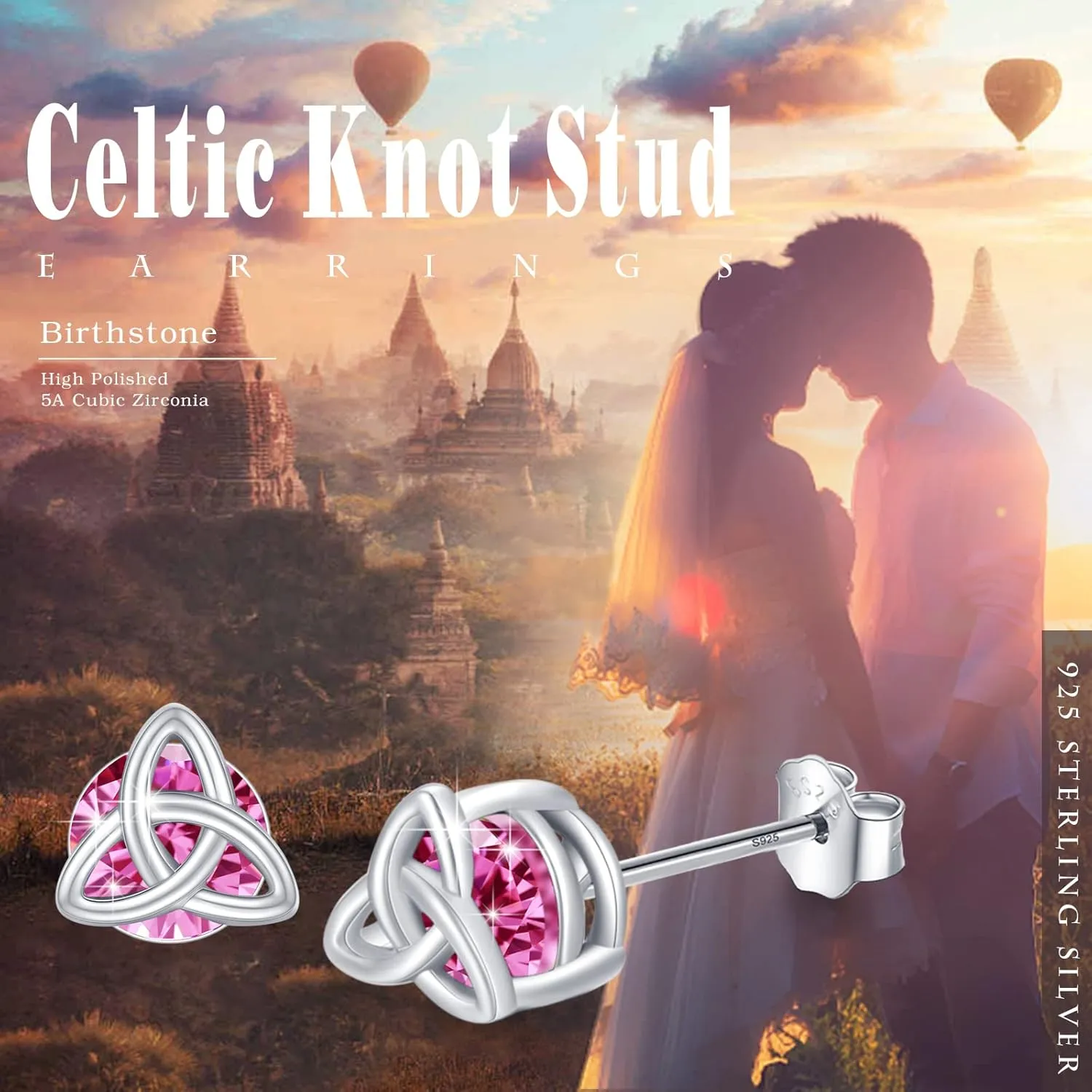 Celtic Sterling Silver Birthstone Stud Earrings - Celtic Knot Design, Gifts for Women