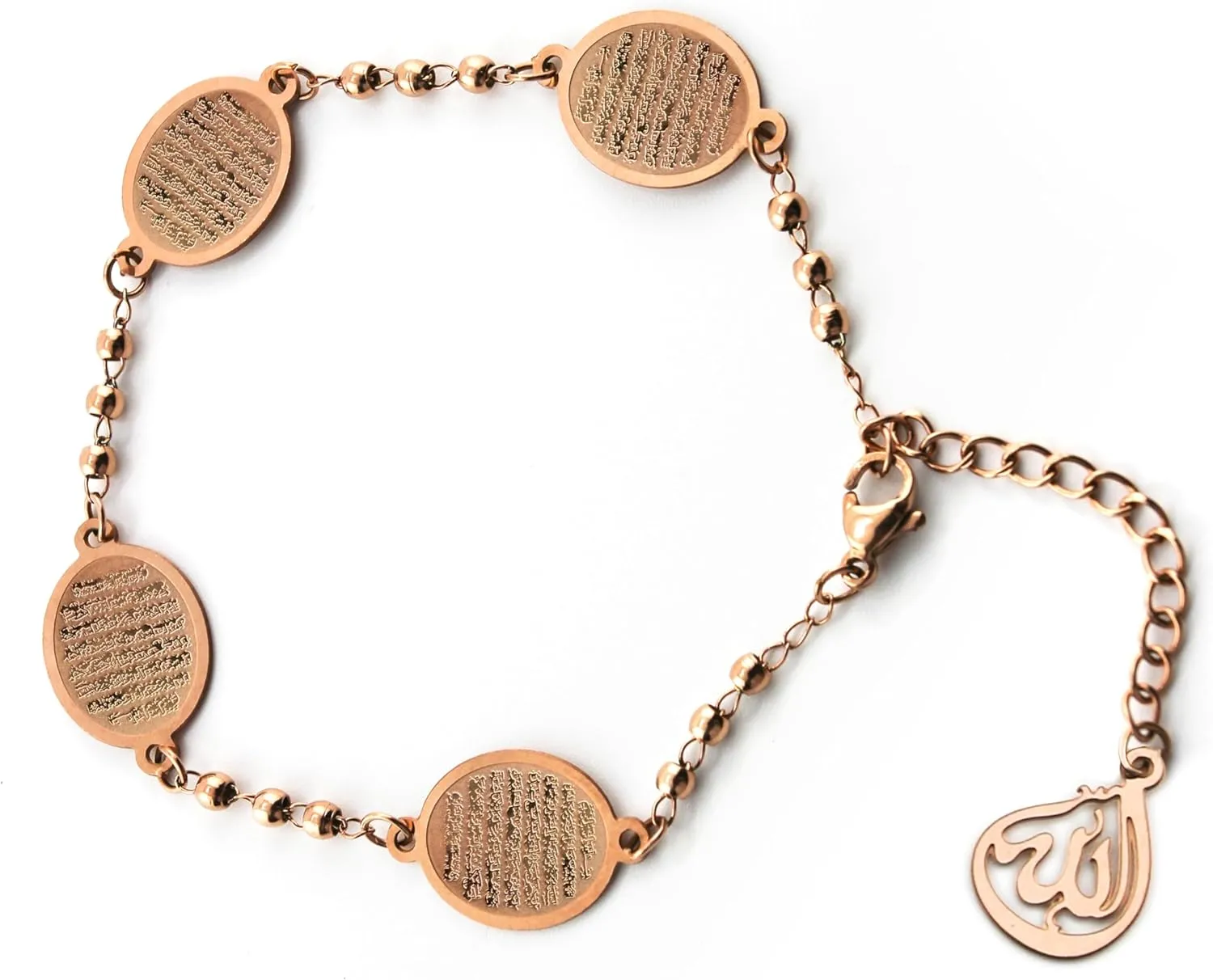 Elegant Ayatul Kursi Bracelet with Allah Pendant - Perfect Islamic Gifts Islamic Jewerly for Women: Ramadan New Year Special Arabic Bracelet