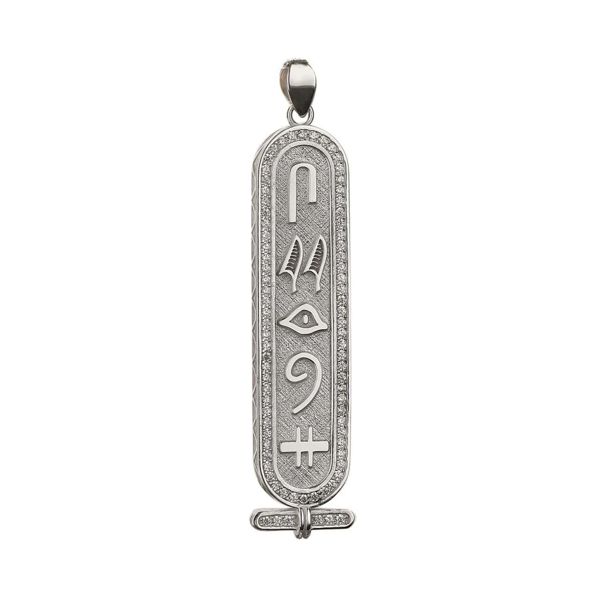 Hieroglyph Name Sterling Silver Necklace, Custom Cartouche Pendant Jewelry for Women, Thoughtful Personalized Gift for Birthdays or Anniversaries