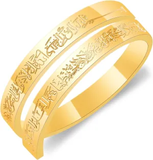 Islamic Ayatul Kursi Adjustable Rings for Women Stainless Steel Muslim Allah Quran Openable Ring Arabic Calligraphy Islam Eid Islamic Jewelry Gifts