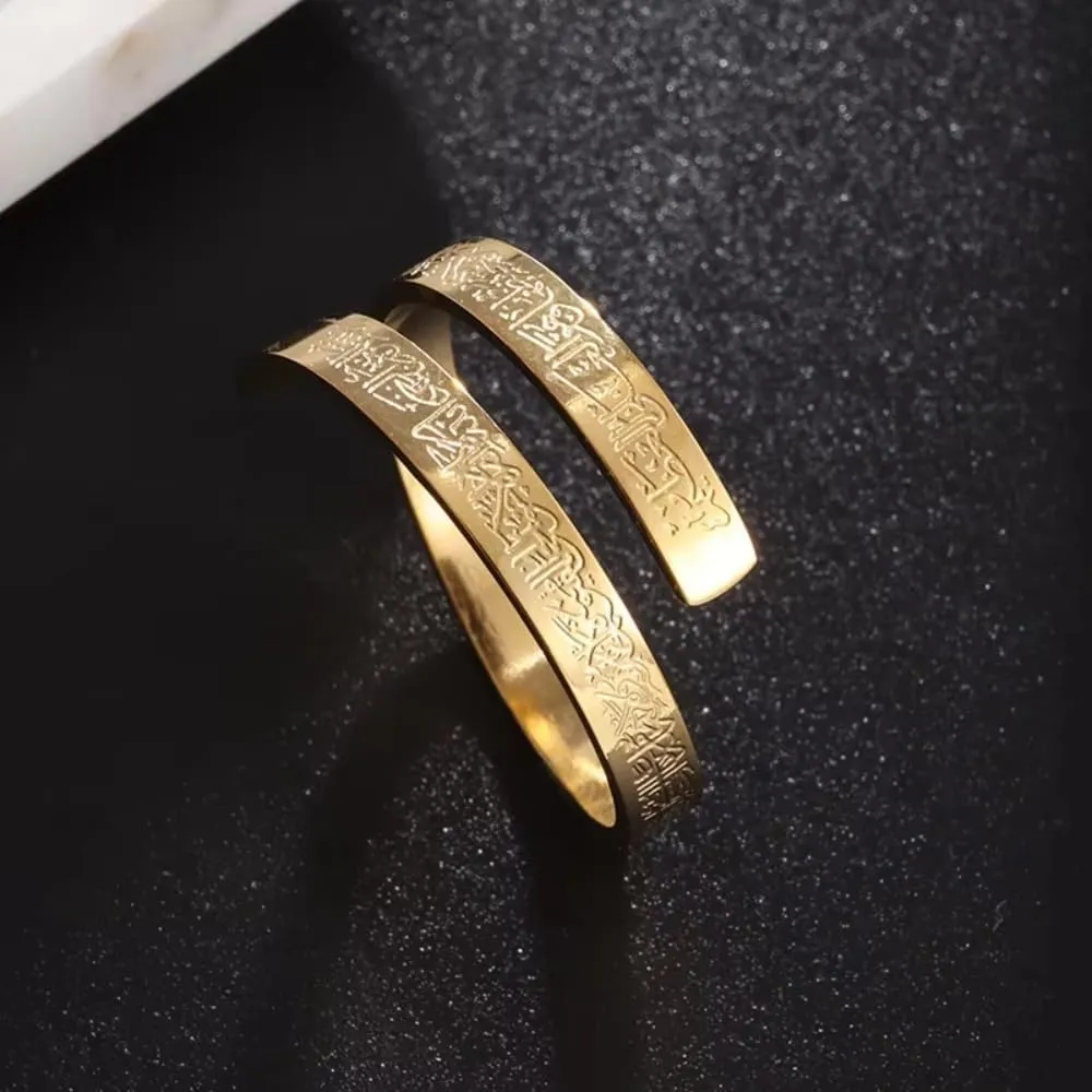 Islamic Ayatul Kursi Adjustable Rings for Women Stainless Steel Muslim Allah Quran Openable Ring Arabic Calligraphy Islam Eid Islamic Jewelry Gifts
