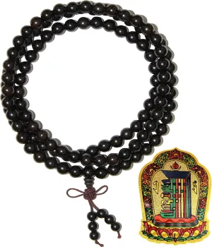 Mala Beads Necklace 8mm 108 Sandalwood Prayer Meditation Bracelet Natural Fragrant Wood Buddhist Rosary -12mm 17 Tibetan Buddhism Prayer Bracelet & Amulet Included